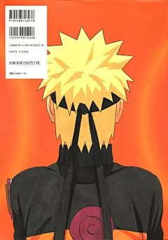 岸本绘制火影原画CG设计作品欣赏二