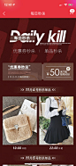 #焕新狂欢节#即将开启啦
转发本微博可获得我的专属优惠券哦[米奇比心]
评论点赞加送我的爱物，luna洁面仪一台[米奇比心]O

今晚7点开启正式的新品直播 ，然后给大家说下这次的几个活动。...展开全文c