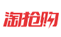 淘抢购_360图片
