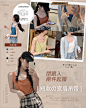 林珊珊 Sunny33 小超人