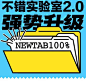 其中包括图片：