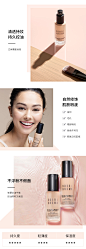 【新品】BOBBI BROWN/芭比波朗清透持妆粉底液持久不脱妆控油遮瑕-tmall.com天猫