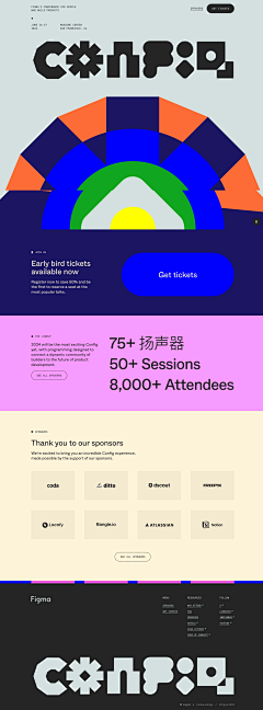 ZARDFANS采集到web灵感