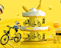 OFO&Minions,Over-long poster for subway station : It was a bold and tentative project for the VideoElite Studio. The project cycle was very stressful. It took 6 days altogether. We stayed alive for 5 days. As the final inkjet size of the project is ve