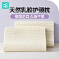 首页-NOME家纺旗舰店-天猫Tmall.com