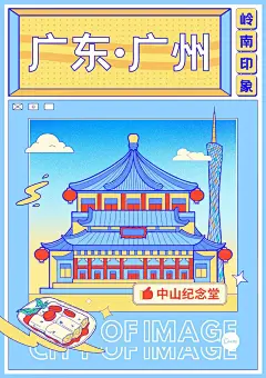 微信图片_20230824123018