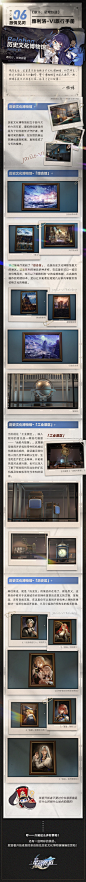 微博 – 随时随地发现新鲜事
