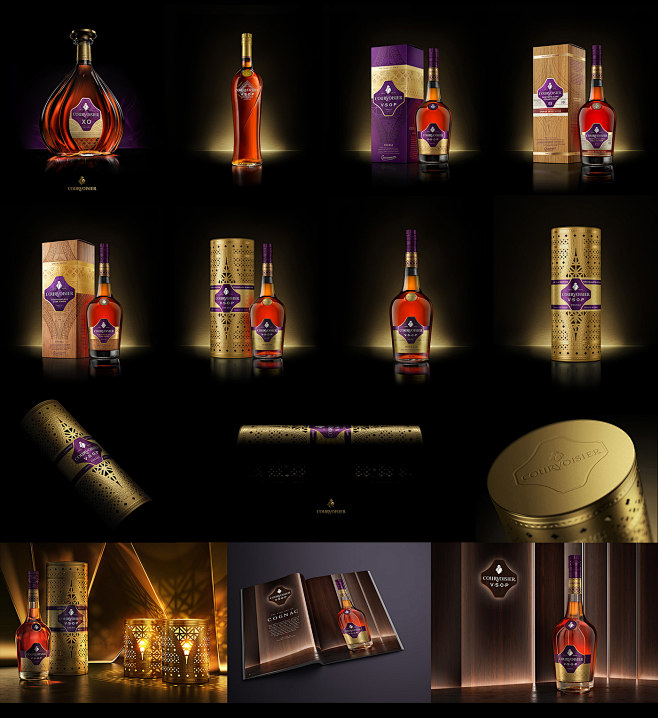 Courvoisier Packshot...