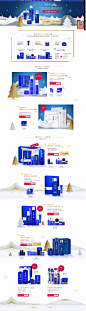 雪肌精双12预售-雪肌精官方旗舰店-天猫Tmall.com