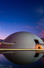 Basilia National Museum - Oscar Niemeyer /// teardrop ///