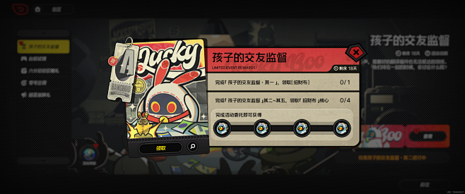Zenless Zone Zero Sc...