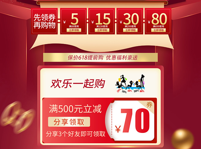 巨驼仕旗舰店