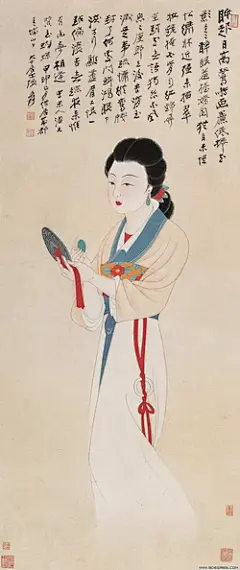 张大千 仕女集＿中国画＿工笔画＿工笔士女＿古代美女＿古典美女＿美女图库 (30).jpg