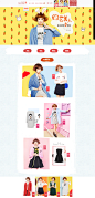 诗凡黎官方旗舰店-天猫Tmall.com