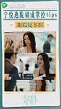 @婚内婚外官微 的个人主页 - 微博