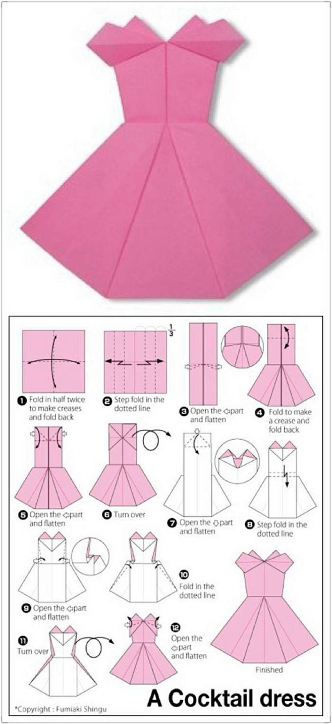 舞会裙子 晚礼服 折纸手工diy图片教程