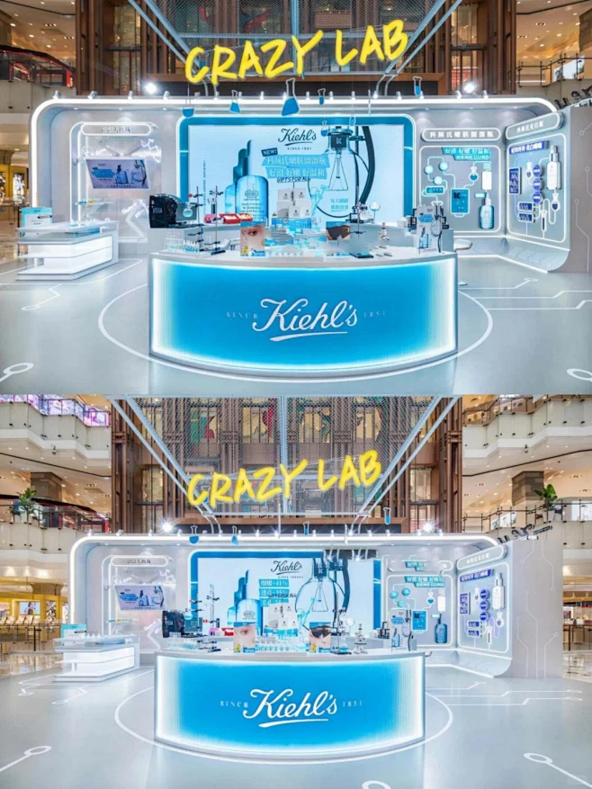 【科技护肤新体验】Kiehl's CRA...