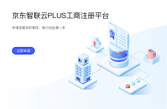 直向采集到ICON Color