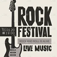 传统节日,动物,音乐,拐杖糖,布告,活力,请柬,事件,乐队,休闲