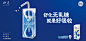伊利官网-品牌产品-液态奶