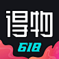 得物 2020「618」【图标 APP LOGO ICON】@ANNRAY!