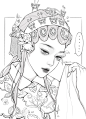 女生线稿国风戏曲