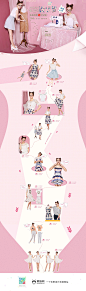 fairy女装服饰 春夏新品 天猫首页活动专题页面设计 来源自黄蜂网http://woofeng.cn/