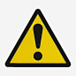 黄色警告提示安全防范标志图标 免费下载 页面网页 平面电商 创意素材