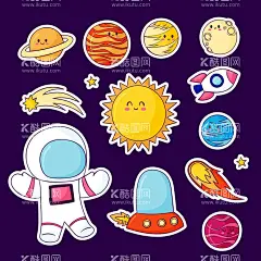 卡通宇宙图标  - 源文件下载【酷图网】宇宙图标,太阳,卡通太阳,飞碟,卡通飞碟,行星,卡通行星,流星,火箭,宇航员,卡通宇航员