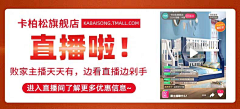 M♥W采集到灵感