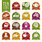 A0458矢量茶叶绿色ICONS图标食物logo扁平化茶壶 AI设计素材-淘宝网