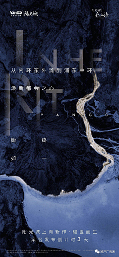s6G40e7H采集到地产
