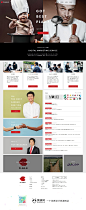 PLAN-B日本数字设计营销公司网站 来源自黄蜂网http://woofeng.cn/