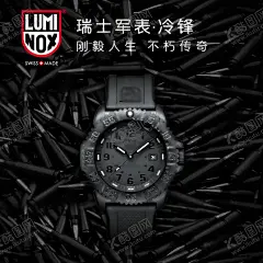 手表电商主图 【酷图网】手表电商主图,手表直通车,简约大气,高端奢华,腕表图,男士手表,瑞士手表,机械表主图,光能表,电波表,主图,直通车,促销海报,手表场景图,黑色,简约,大气,奢华,手表,卡西欧,浪琴,女表,男表,机械表,电子表,劳力士表,天梭,卡地亚,石英表,自动机械表,太阳能表,手动机械表,腕表,产品摆拍,静物摆拍