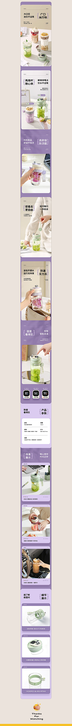 Chuki采集到H.海报