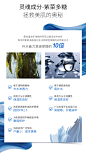 朴尔因子深层补水柔嫩急救修复高机能修护3件套男女舒缓套装-tmall.com天猫