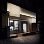 55+ Ideas Exterior Design Cafe Shop Fronts #exterior