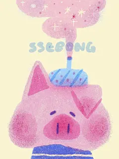 插画分享｜ssebong : # 插画分享# ✨ssebong_rama 这里是Lemonade插画工作室，今天分享一组ssebong的插画作品。 — ✨作者：ssebong_rama — 儿童插画｜灵感素材|插画元素｜插画鉴赏