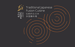 派特厘克采集到会议logo
