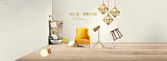 首页-ch灯具旗舰店-天猫Tmall.com