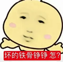 热门 - 热门推荐 - 微博