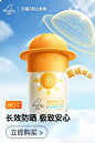 引力5