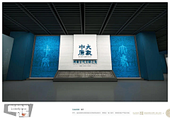 真是dddd采集到名人