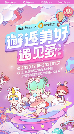 巴里啾啾亚布力多采集到marrymarrymarrymarrymarry
