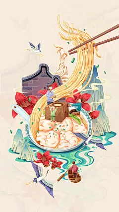 城市美食主题插画-广州云吞面 - 小红书