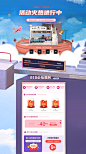 首页-伊美蒂梵旗舰店-天猫Tmall.com