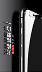 图拉斯 iPhone X钢化膜苹果10手机膜抗蓝光防爆玻璃贴膜 iPhone X【高清款】【图片 价格 品牌 报价】-京东