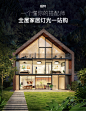 2019新款全屋灯具三室两厅套餐组合简约现代客厅卧室北欧极简吊灯-tmall.com天猫