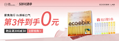 蚩梦姑娘采集到海报类