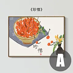 餐厅饭厅装饰画 现代新中式客厅饭店农家乐壁画 厨房蔬菜水果挂画-tmall.com天猫 - 3